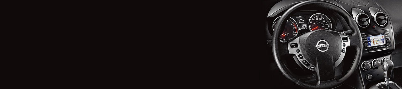 Vaden Nissan of Hinesville in Hinesville GA