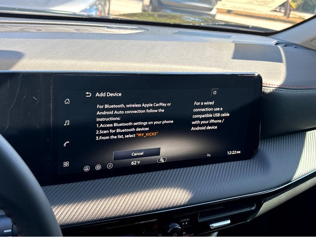 2026 Nissan Kicks SR