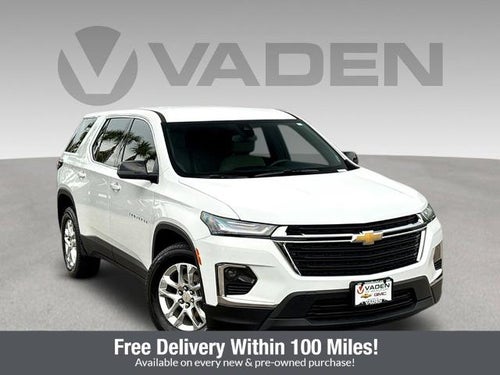 2023 Chevrolet Traverse LS